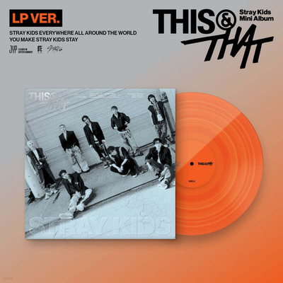 Винил Stray Kids - THIS & THAT (LP)