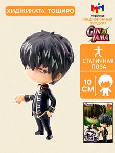 Фигурки и Статуэкти