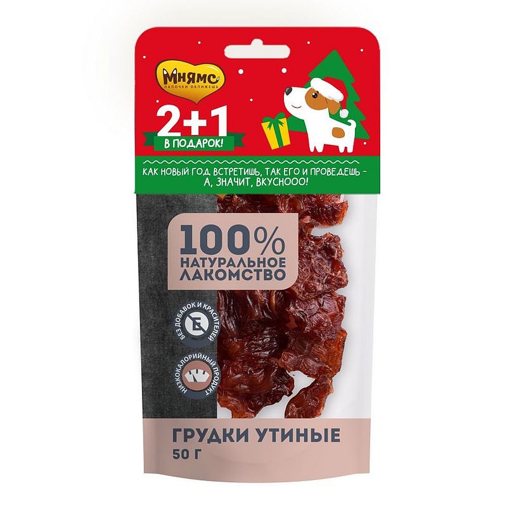 Мнямс Новогодний набор лакомства для собак 2+1 Мнямс Новогодний набор лакомства для собак 2+1