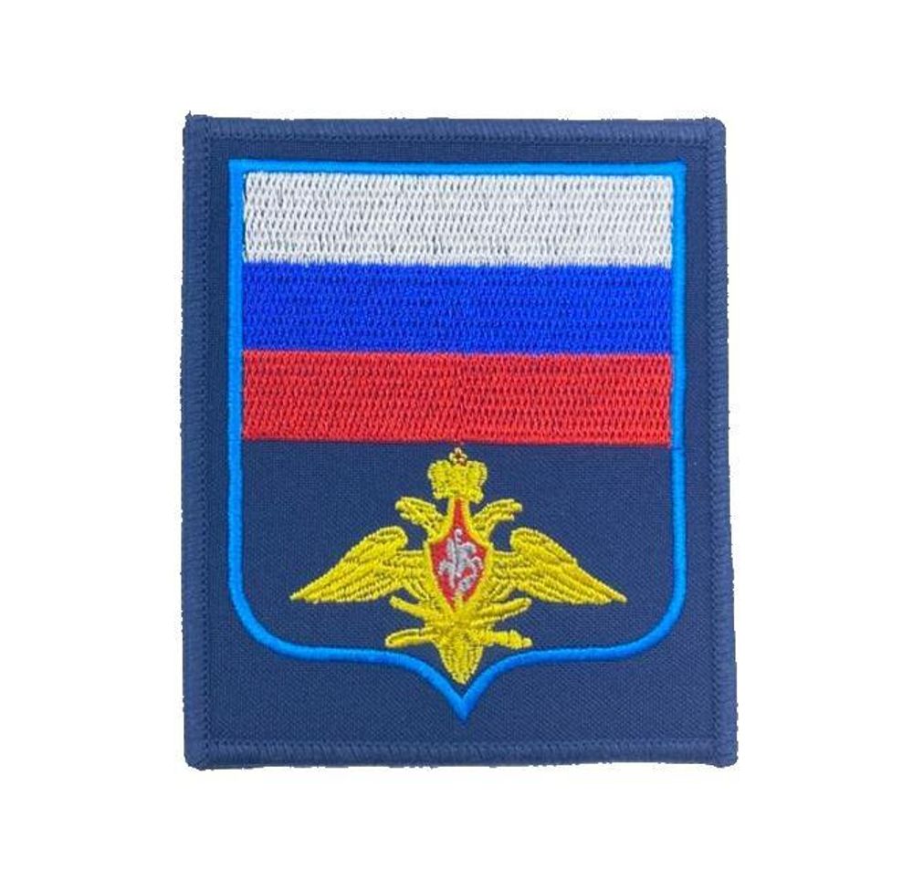 Шеврон вышитый ВКС синий фон на липучке