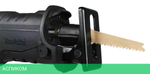 Сабельная пила Makita DJR187RT