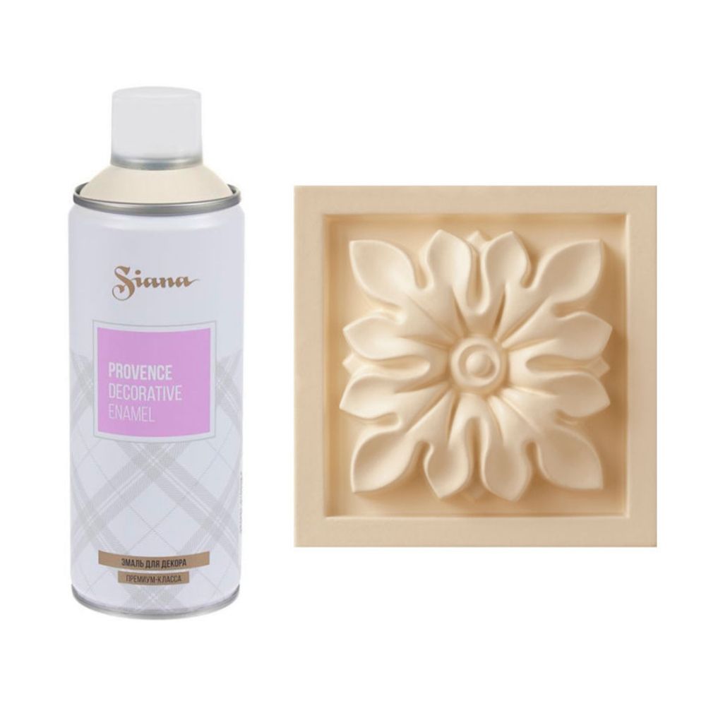 Спрей краска "Siana Provence" матовая 0,52л (Слоновая кость)