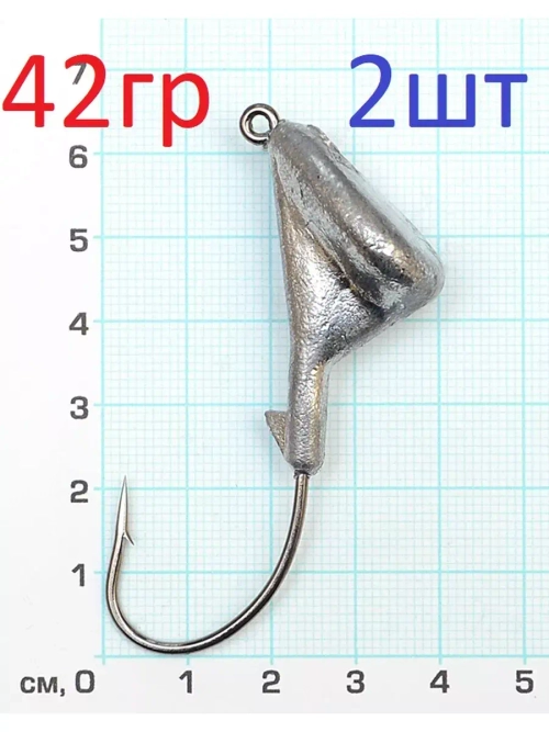 Джиг-головка "Копыто"