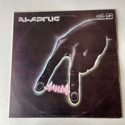 Винтажная виниловая пластинка LP Алиса Энергия (СССР 1989)