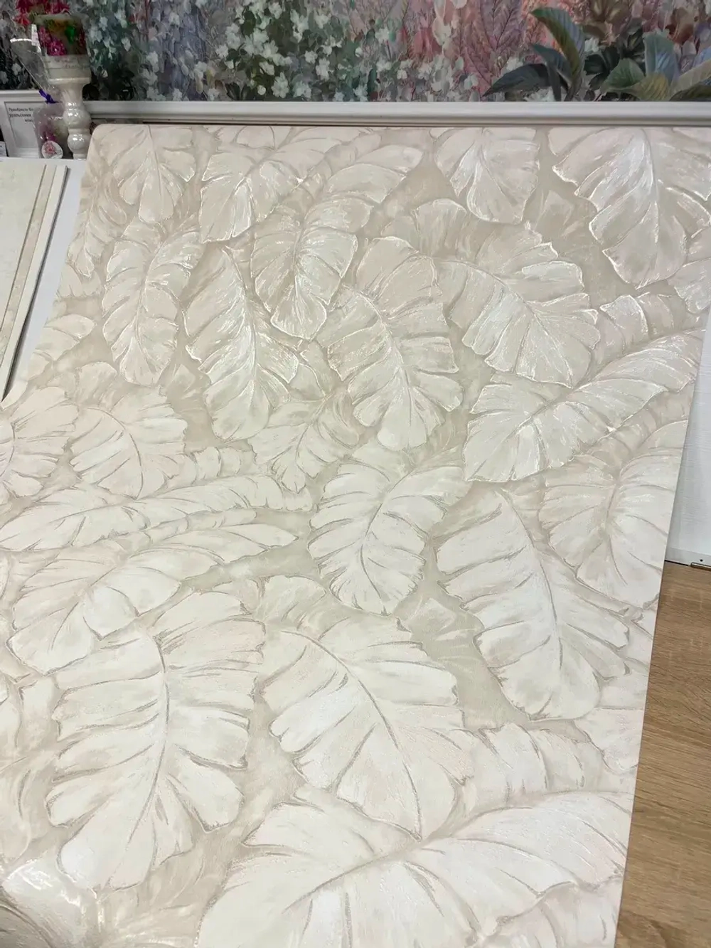 Обои флизелиновые R128112 La Vida Россия