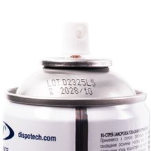 Спрей-заморозка Dispo Ice Spray, охлаждающий и обезболивающий, SP400DISPORU24, 400 мл