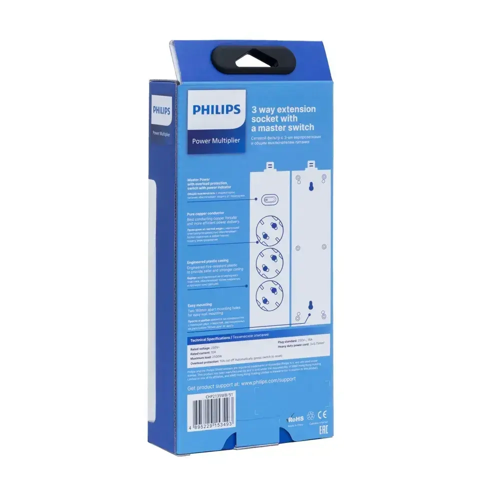 Сетевой фильтр удлинитель Philips CHP2135WB/51 с тремя стандартными розетками EU, с заземлением и защитой от перегрузок, 3 м, белый