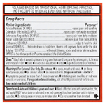 Hyland's Naturals, Prid®, мазь для облегчения боли и раздражения, 18 г (0,63 унции)