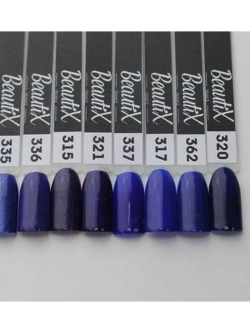 Beautix Гель-лак UV Gel Polish, 15 мл №320