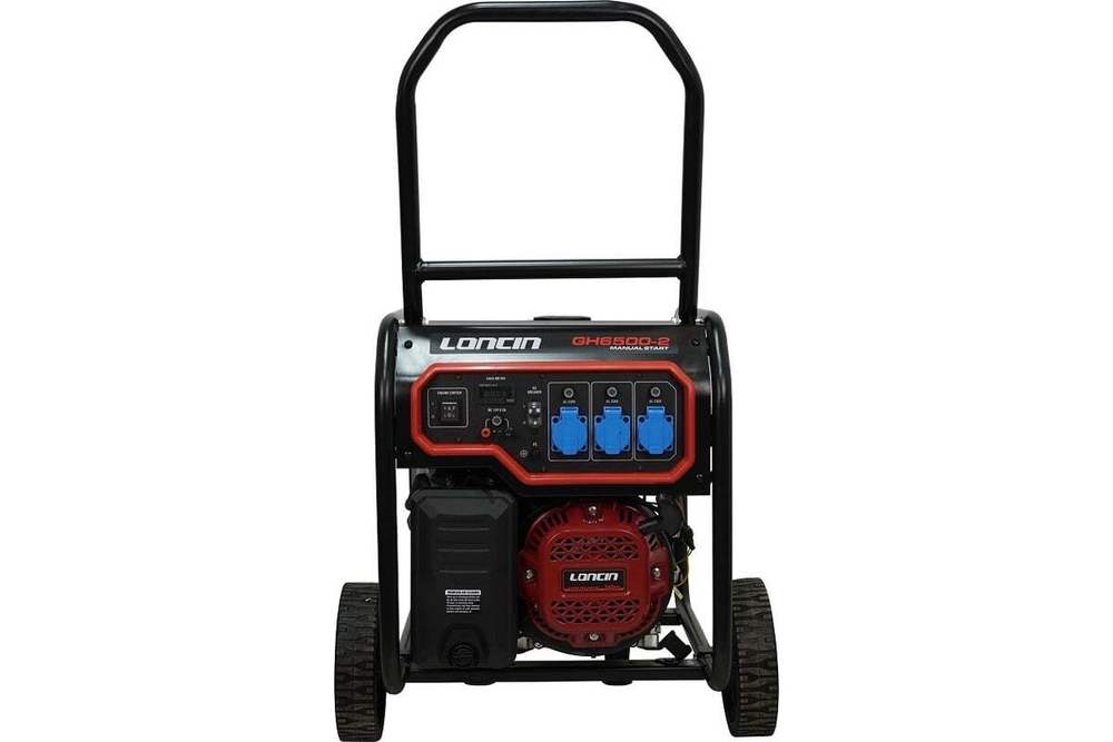 Генератор Loncin GH6500-2