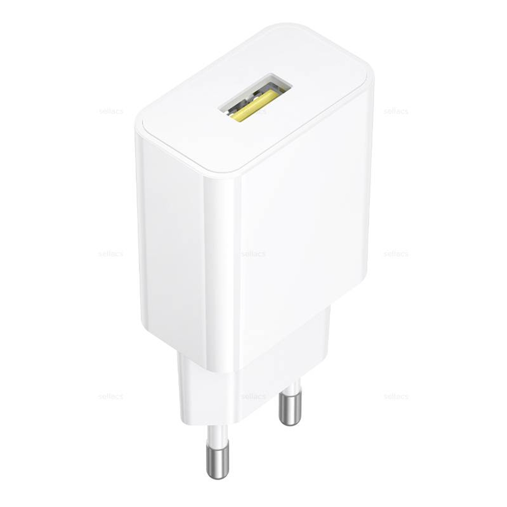 Зарядное устройство Borofone QC3.0 BA111A (white)