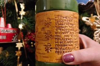 Коллекция Неупиваемая Чаша