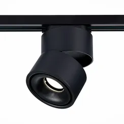 ST652.436.12 Св-к трек. Черный LED 1*12W 3000K 1 000Lm Ra>90 36° IP20 D100xH136 170-240VV БЭЙС