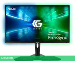 Игровой монитор ASUS CG32UQ
