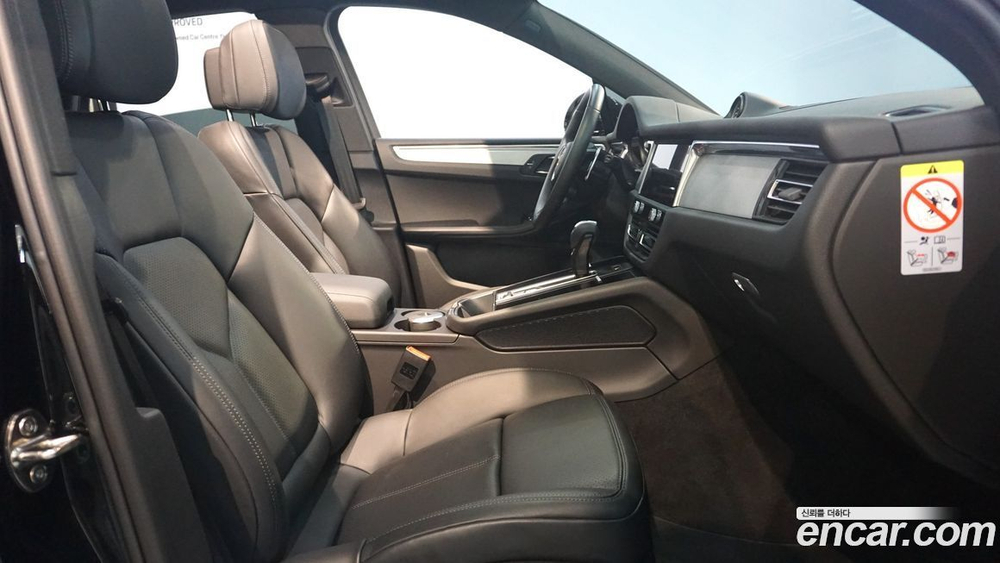Porsche Macan 2.9 S (04.2023)
