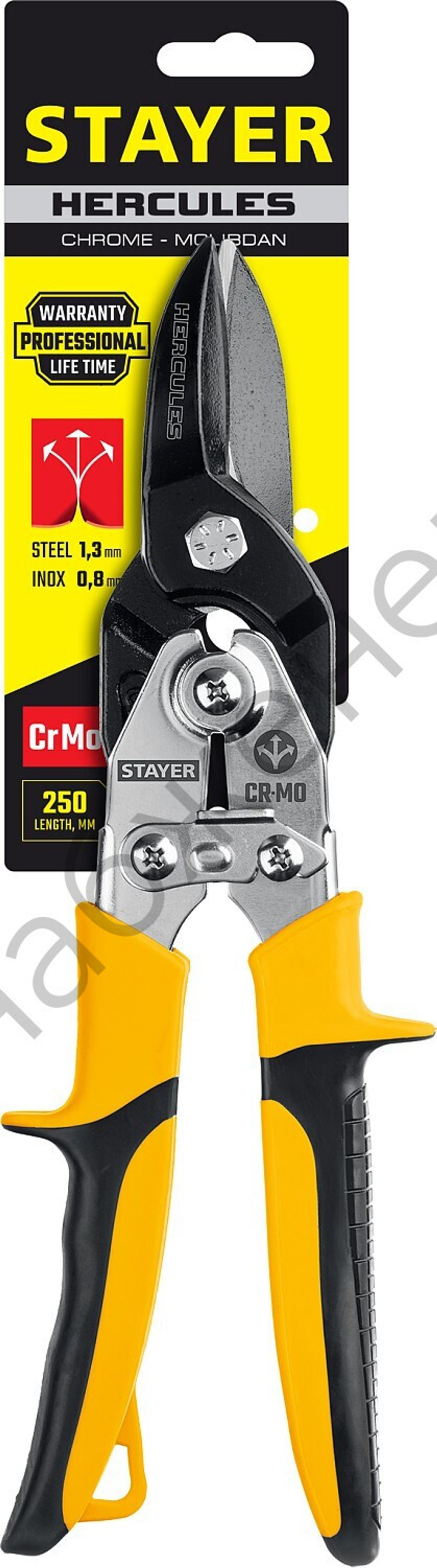 STAYER Hercules 250 мм, Прямые ножницы по металлу (2320)