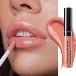 Блеск для губ ROMANOVAMAKEUP Sexy Lips Gloss - FABULOUS