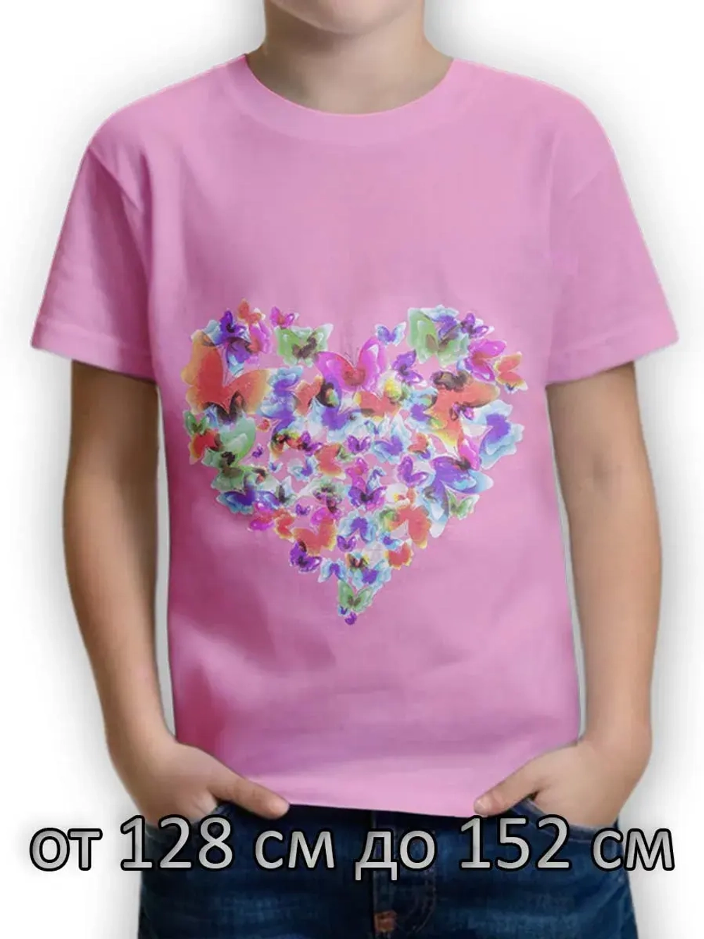 Футболка для школы.девочка.1 шт