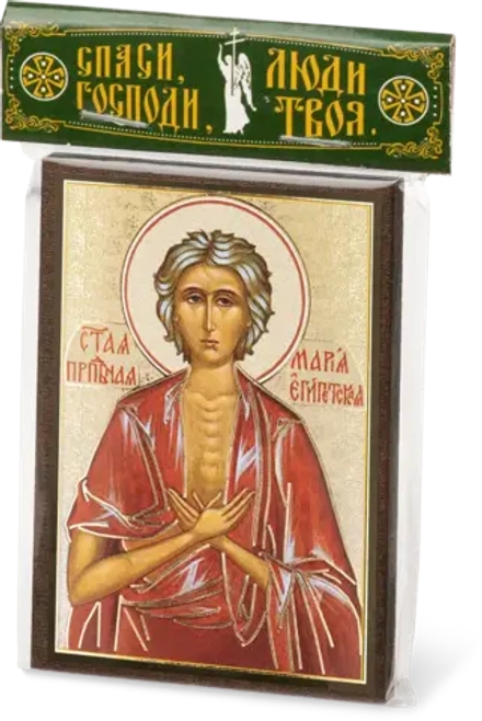 Икона "Мария Египетская" 6х9 на МДФ-6