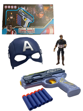 Игровой набор "Капитан Америка " ( бластер, маска, фигурка )