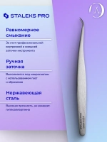 Пинцет для ресниц Staleks Pro Expert 41 Type 3