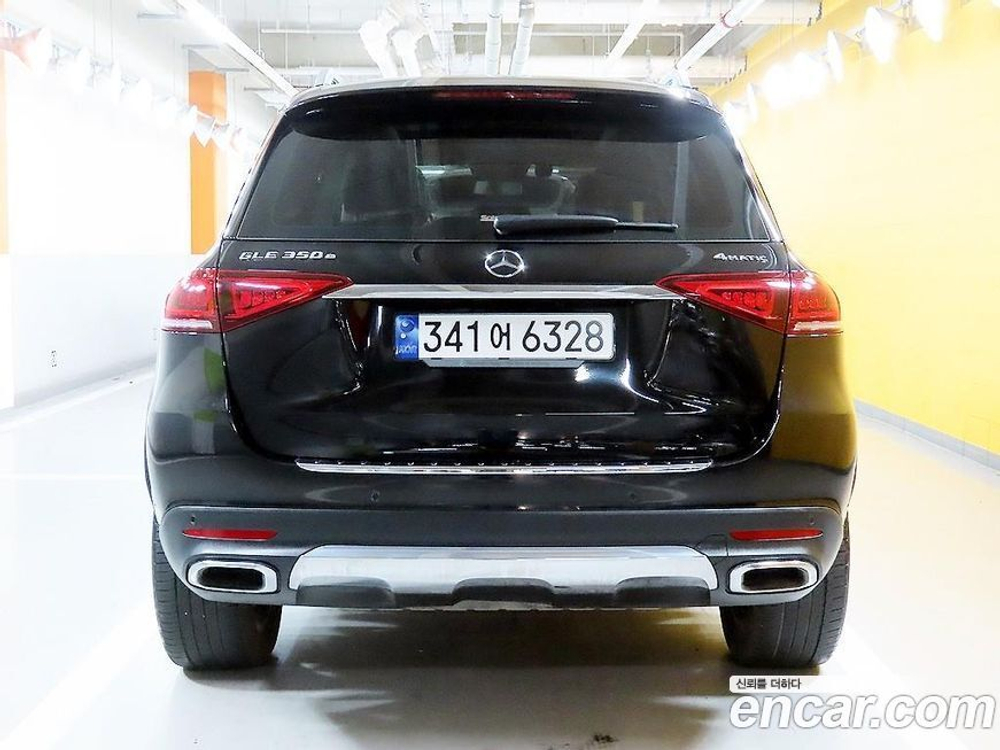 Mercedes-Benz GLE-Class W167 GLE350e 4MATIC (05.2022)