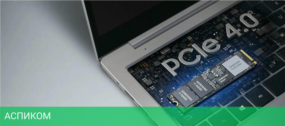 SSD диск Samsung PM9B1 1Tb OEM (MZVL41T0HBLB-00B07)