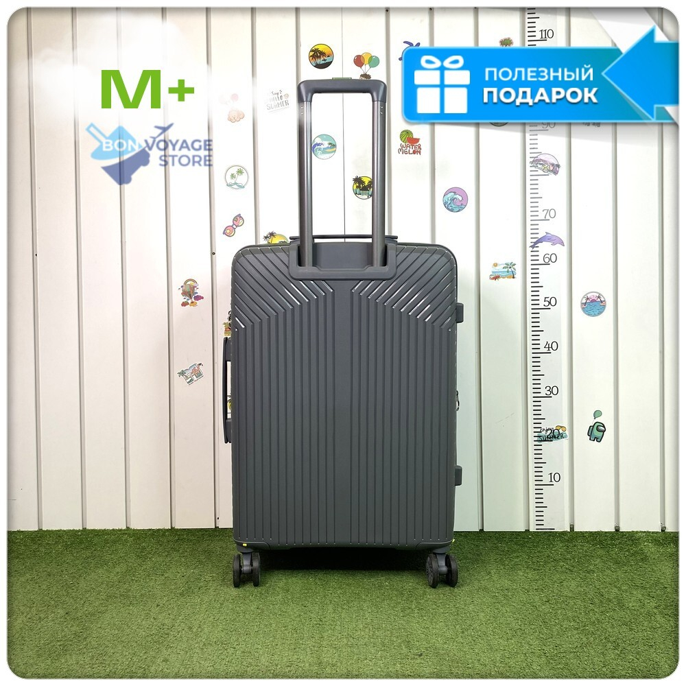 Средний чемодан Mironpan 11272, Серый, M+
