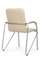 Стул Самба с мягкими подлокотниками SMB-01 Бежевый