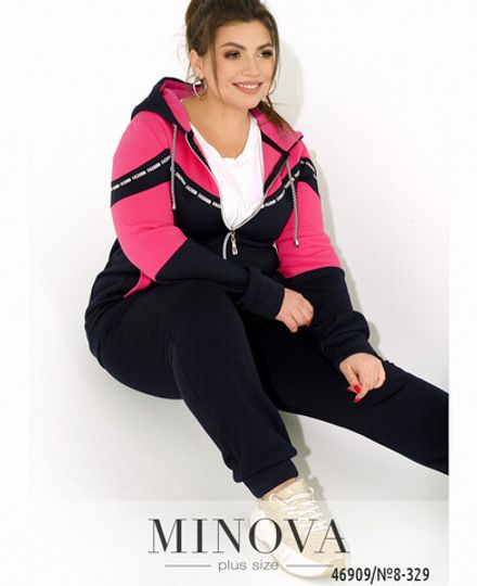 Костюм 8-329-малина Minova Фото 2