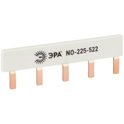 Шина соединительная ЭРА NO-225-522 компактная L фазная PIN штырь 1Р 63А 5 модулей ЭРА упаковка 3 штуки
