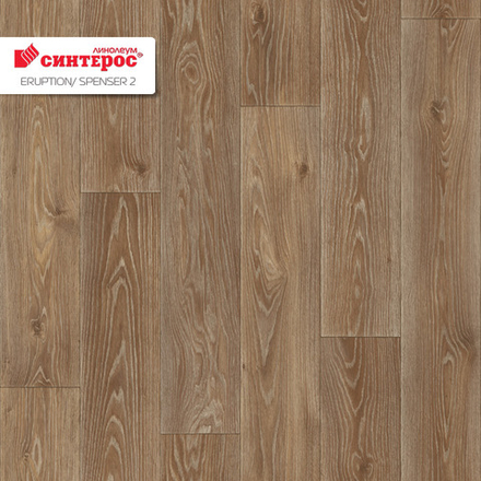 Линолеум Синтерос ERUPTION SPENSER 2, Ширина рулона: 3м