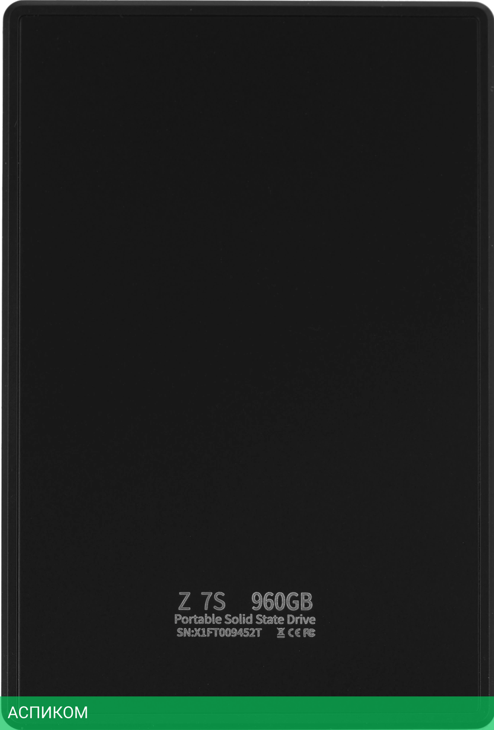 Внешний накопитель Netac External 960Gb Z7S (NT01Z7S-960G-32BK)