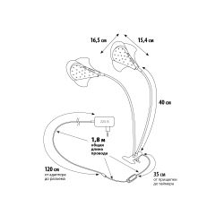 ULT-P35M-15W-SPLE-TM IP40 WHITE LEAF Светильник для растений светодиодный с таймером. на прищепке. Спектр для фотосинтеза. TM Uniel