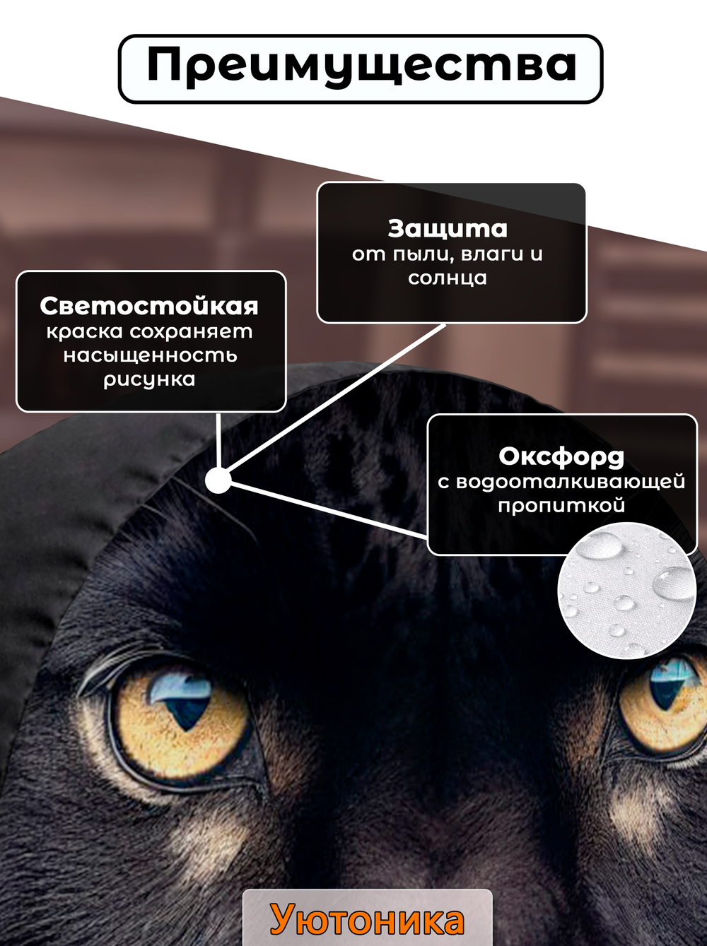 Комплект чехлов для запасного колеса с рисунком R18-22 (10 шт.)