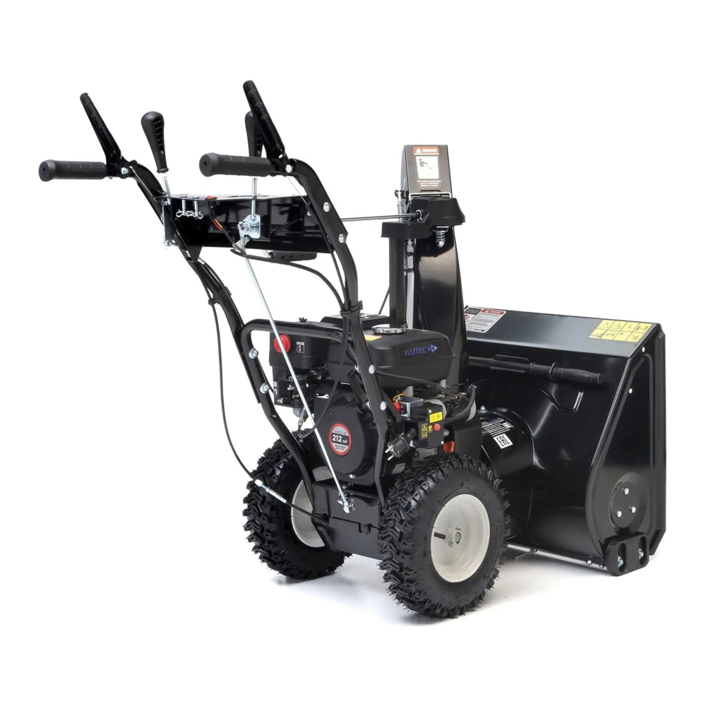 Снегоуборщик HAITEC HT-SF21261