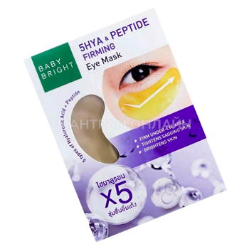 Патчи для глаз гидрогелевые Baby Bright 5HYA & Peptide Firming Eye Mask с гиалуроновой кислотой и пептидами 1 пара