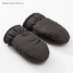 Варежки зимние MINAKU , цв.хаки, р-р 15. 5137813, 1 шт.