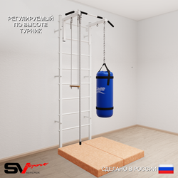 Шведская стенка Sv Sport усиленная 6156 (Турник стандарт/Канат/Трапеция/Цепь/Мешок 22кг/Мат 1м)