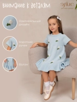 Платье для девочки с вышивкой