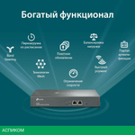 Wi-Fi контроллер TP-Link OC300