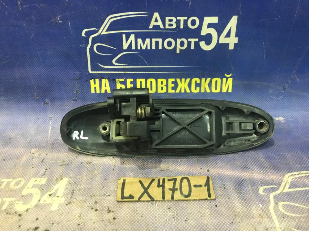 Ручка двери задней левой внешняя LEXUS LX470 2004