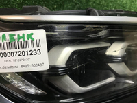 Фара правая Kia Sorento 4 (2020-2023) LED