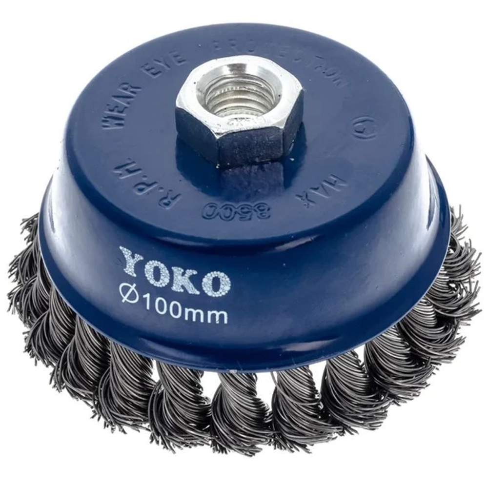 Щетка чашечная 100 мм/М14 для УШМ, проволока сталь крученая Yoko