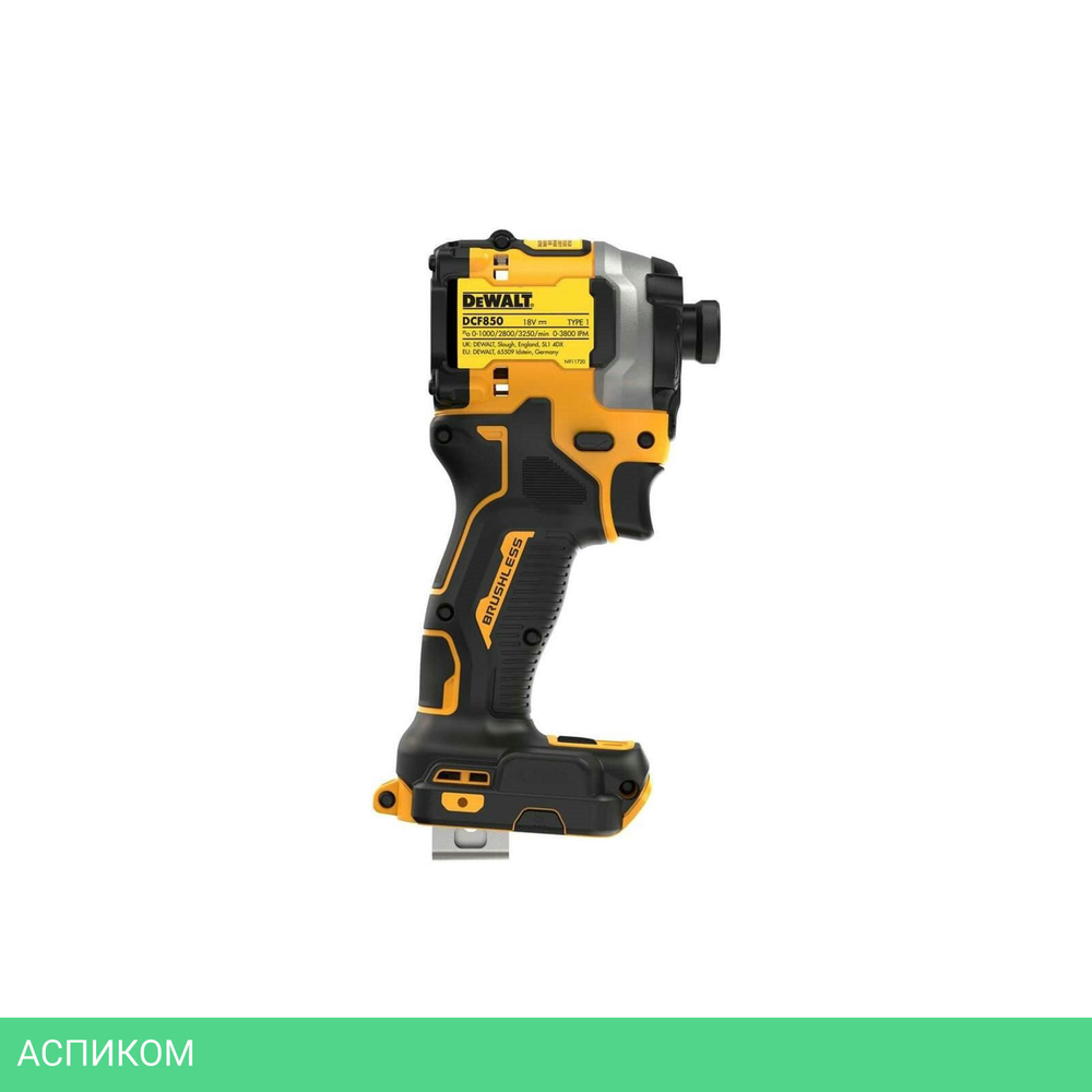 Шуруповерт DeWalt DCF850N-XJ