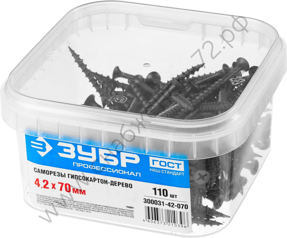 ЗУБР СГД 70 x 4.2 мм, саморез гипсокартон-дерево, фосфат., 110 шт, Профессионал (300031-42-070)