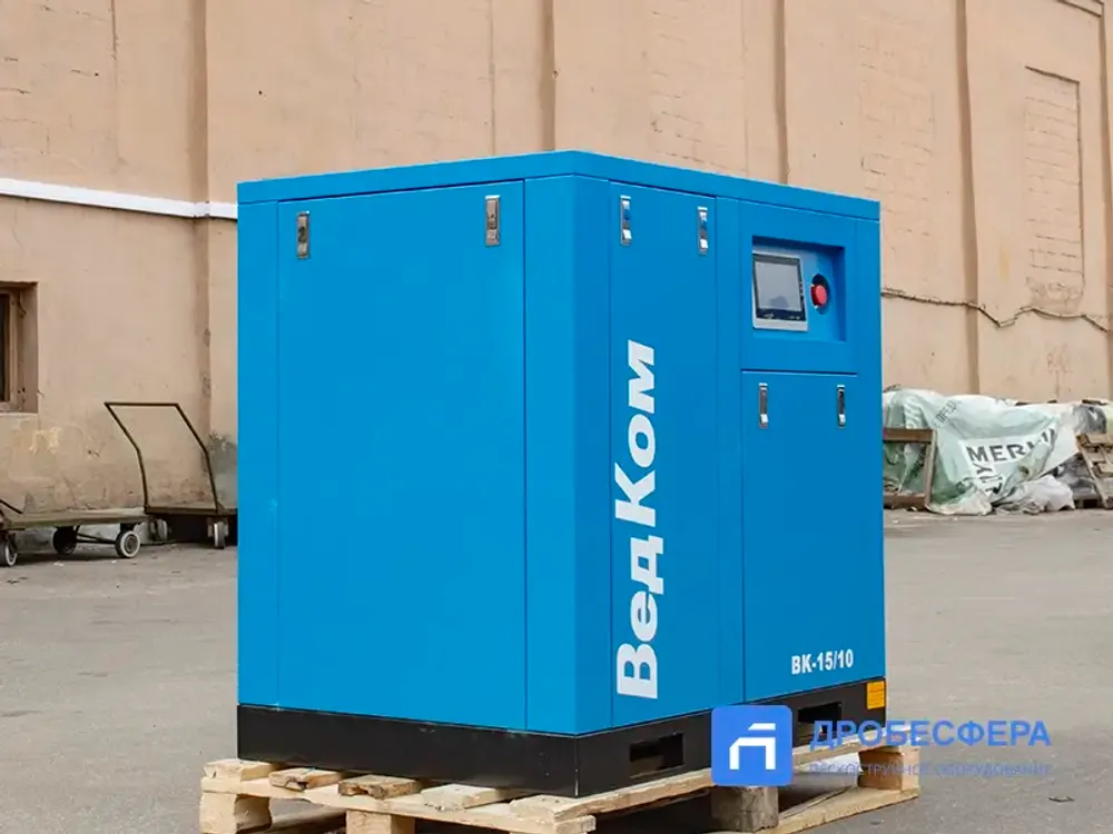 Винтовой компрессор ВедКом BK 15/16 PM