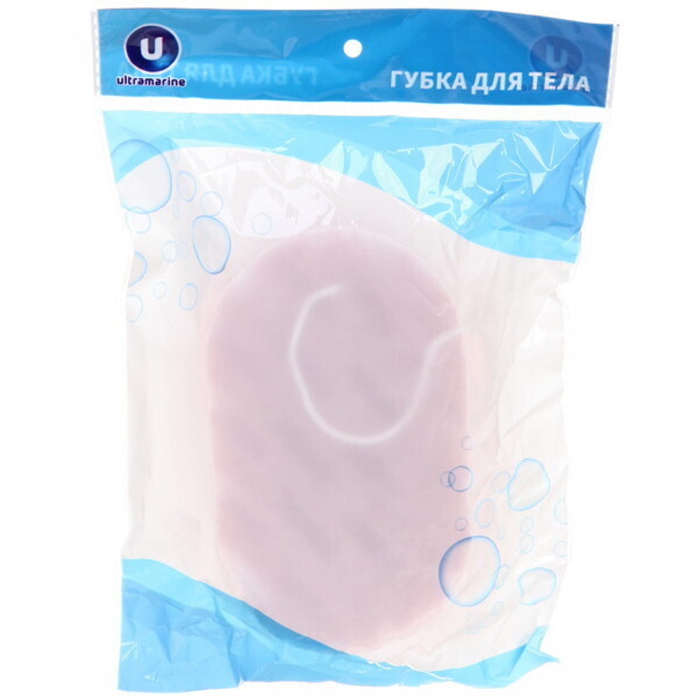 Губка для тела банная поролоновая «VO!DA!- Удовольствие», 9*15*5СМ