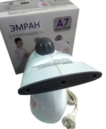 Ручной отпариватель одежды,  парогенератор ЭМРАН А7 с насадкой, 1400Вт, 250мл, цвет белый
