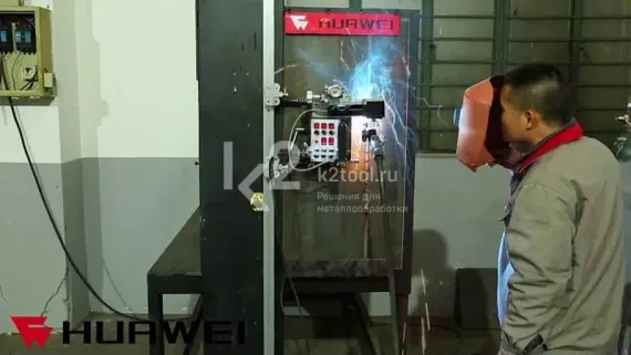 Каретка сварочная HK-7WF